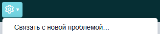 New problem